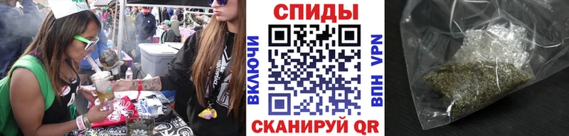 ОМГ ОМГ рабочий сайт Эртиль БУТИРАТ бутандиол закладки