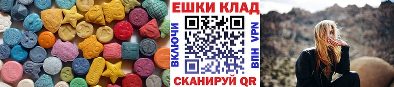 darknet официальный сайт Эртиль Экстази TESLA