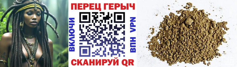 Героин Афган  МЕГА ТОР  Эртиль 