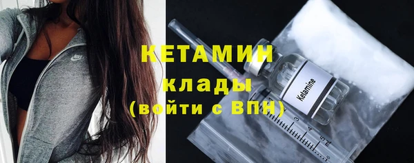 mdpv Богородск