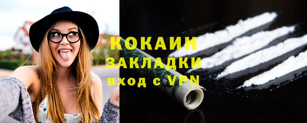 МДПВ Богданович