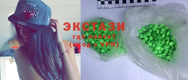 сатива Белоозёрский