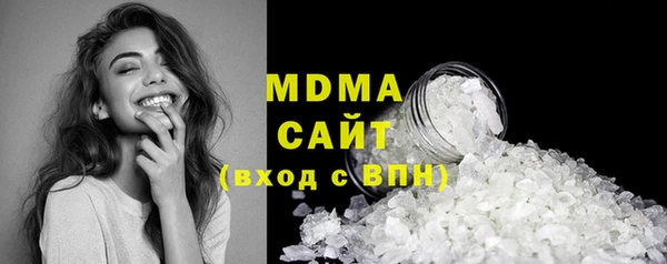 mdpv Богородск