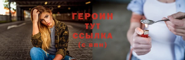 МДПВ Богданович