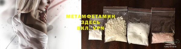 mdpv Богородск