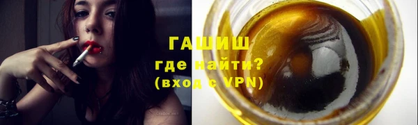 ALPHA-PVP Беломорск