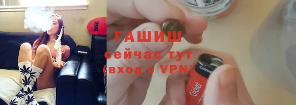 МДПВ Богданович