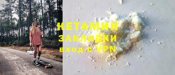 сатива Белоозёрский