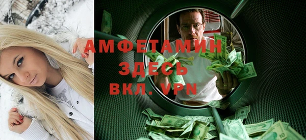 МДПВ Богданович