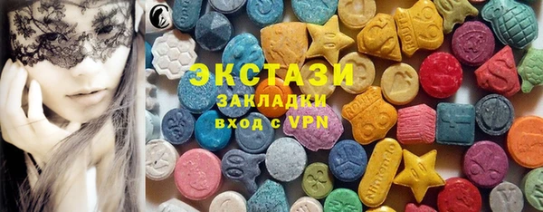МДПВ Богданович