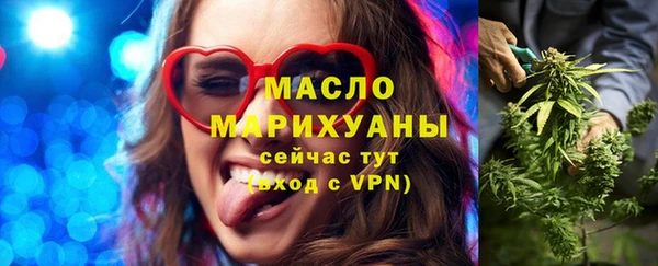 МДПВ Богданович