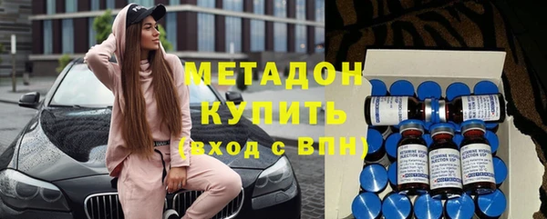 mdpv Богородск