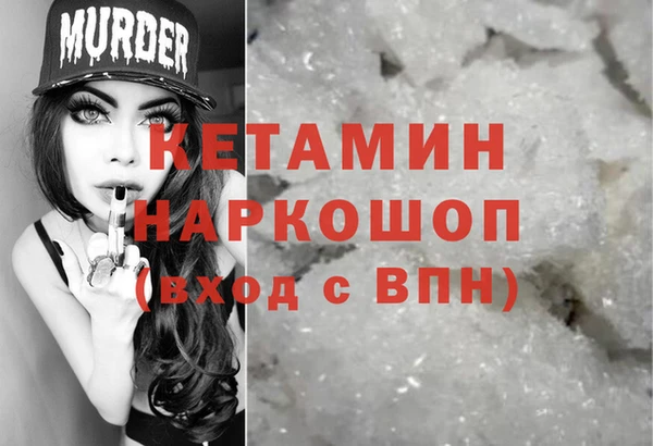 МДПВ Богданович