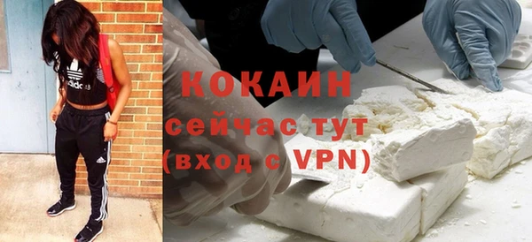 МДПВ Богданович