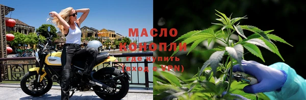 МДПВ Богданович