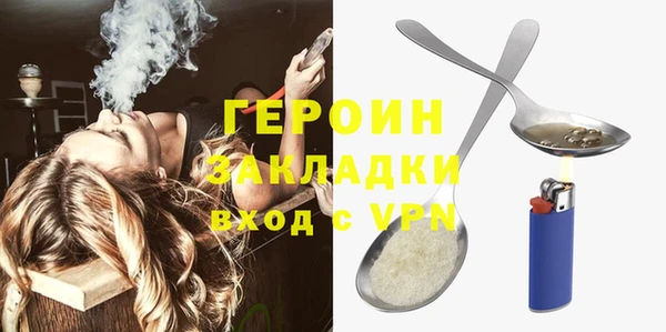 МДПВ Богданович