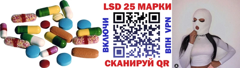 omg ссылки  Эртиль  ЛСД экстази ecstasy  магазин продажи  