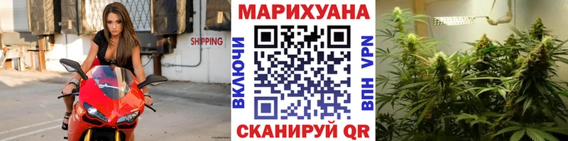Каннабис тримм Эртиль